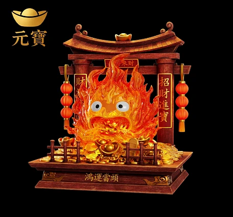 Фигурка Calcifer от Yuan Bao Studio