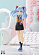 Фигурка Ruri Hoshino от Good Smile Company