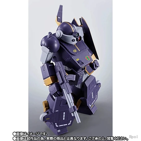 Фигурка Berserga от Bandai Spirits