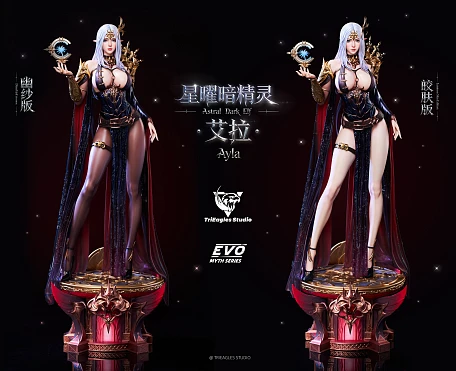 Фигурка Astral Dark Elf Ayla от TriEagles Studio Версия «Лучезарная»