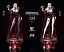 Фигурка Astral Dark Elf Ayla от TriEagles Studio Версия «Лучезарная»