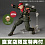 Фигурка Revolver Ocelot от Kaiyodo Обычная версия