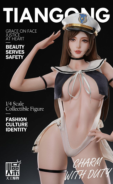 Фигурка Policewoman от TGZW Studio