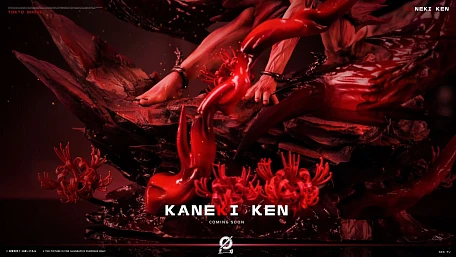 Фигурка Kaneki Ken от Black Blade Studio