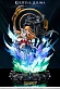 Фигурка Yuuki Asuna, Kirigaya Kazuto от Dreammaker Studio