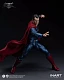Фигурка SuperMan от INART Action