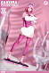 Фигурка Zhongli от Good Smile Company