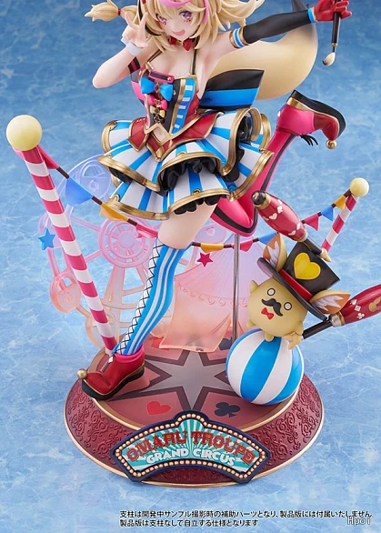 Фигурка Omaru Polka от Claynel