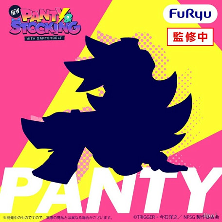 Фигурка Panty Anarchy от FuRyu