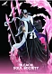 Фигурка Byakuya Kuchiki от Time studio