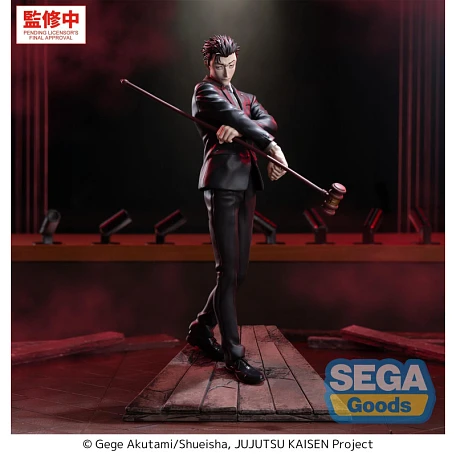 Фигурка Hiromi Higuruma от Sega