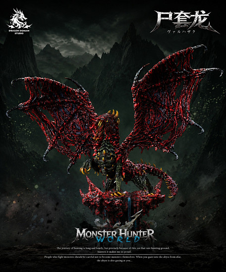 Фигурка Vaal Hazak от Dragon Realm Studio