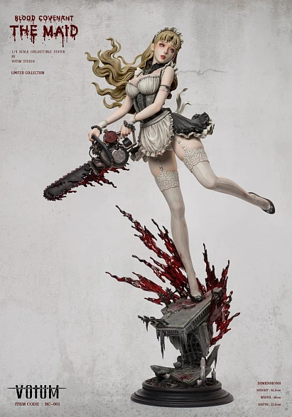 Фигурка The Maid от Votum Studio