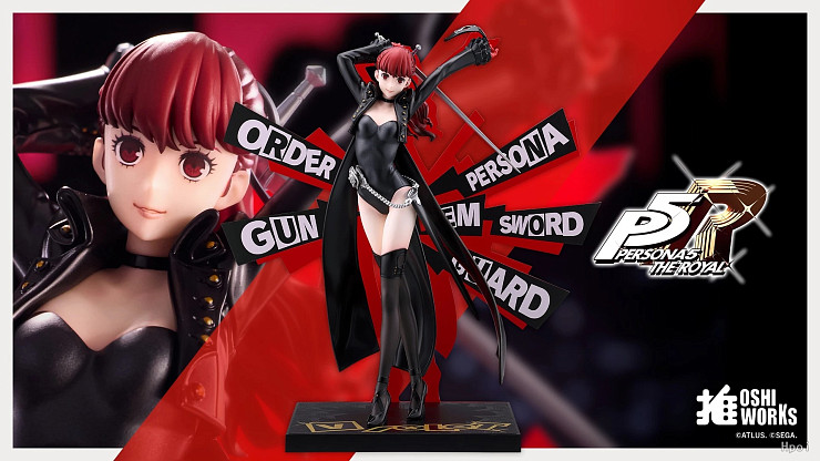 Фигурка Yoshizawa Kasumi от Kotobukiya