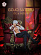 Фигурка Gojo Satoru от Overhit Studio