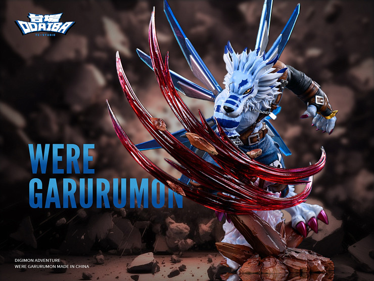 WereGarurumon от TC Studio