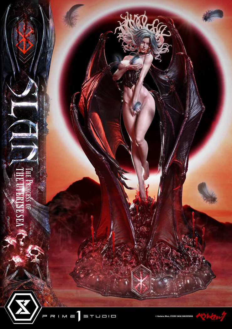 Фигурка Slan от Prime 1 Studio Обычная версия (UPMBR-22)