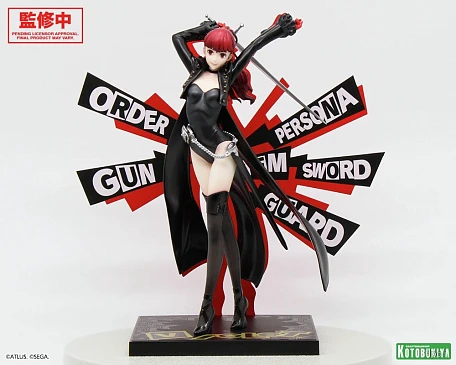 Фигурка Yoshizawa Kasumi от Kotobukiya