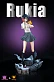 Фигурка Kuchiki Rukia от Model Power Studio, WoYo Studio Версия B