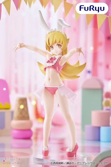 Фигурка Shinobu Oshino (Kiss-Shot Acerola-Orion Heart-Under-Blade) от FuRyu