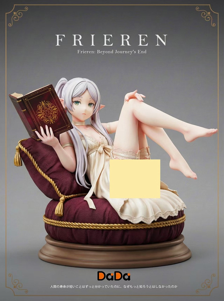 Frieren от DaDa Studio