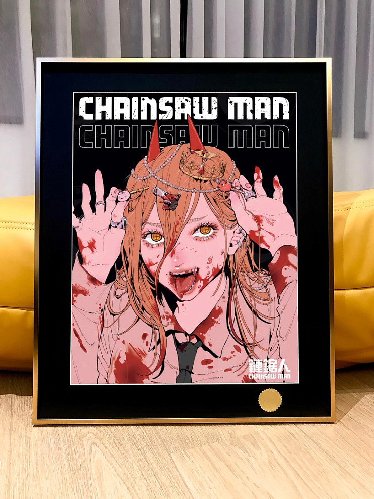 Power от Starry Sky