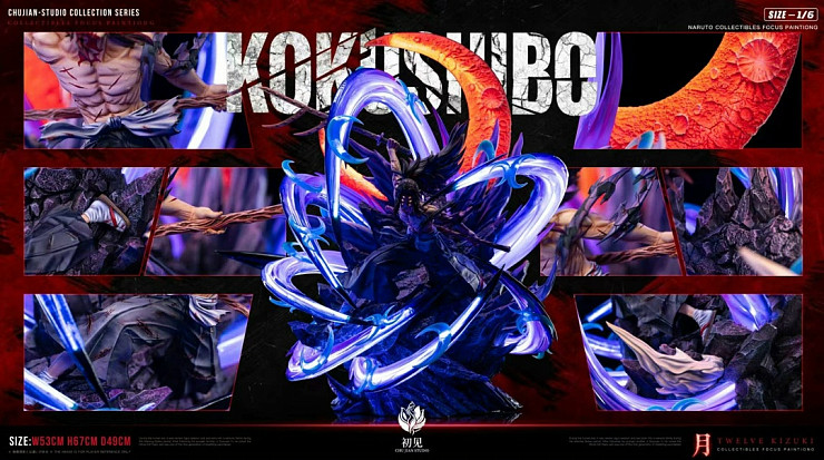 Фигурка Kokushibo от CHUJIAN Studio Kokushibo