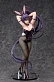 Фигурка Akeno Himejima от FREEing