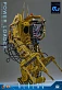 Фигурка Ellen Ripley, Power Loader от Hot Toys Коллекционное издание (Погрузчик)
