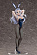 Фигурка Mirajane Strauss от FREEing