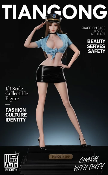 Фигурка Policewoman от TGZW Studio
