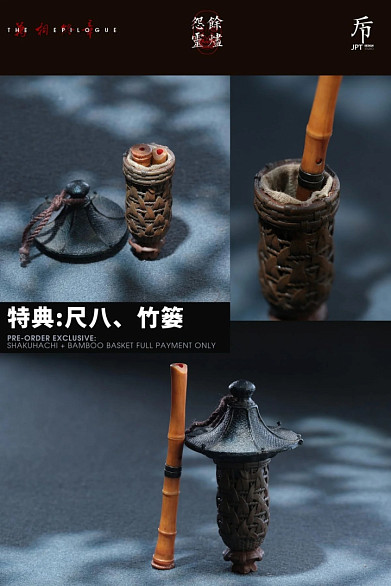 Фигурка Ember Wraith от JPTdesign Studio
