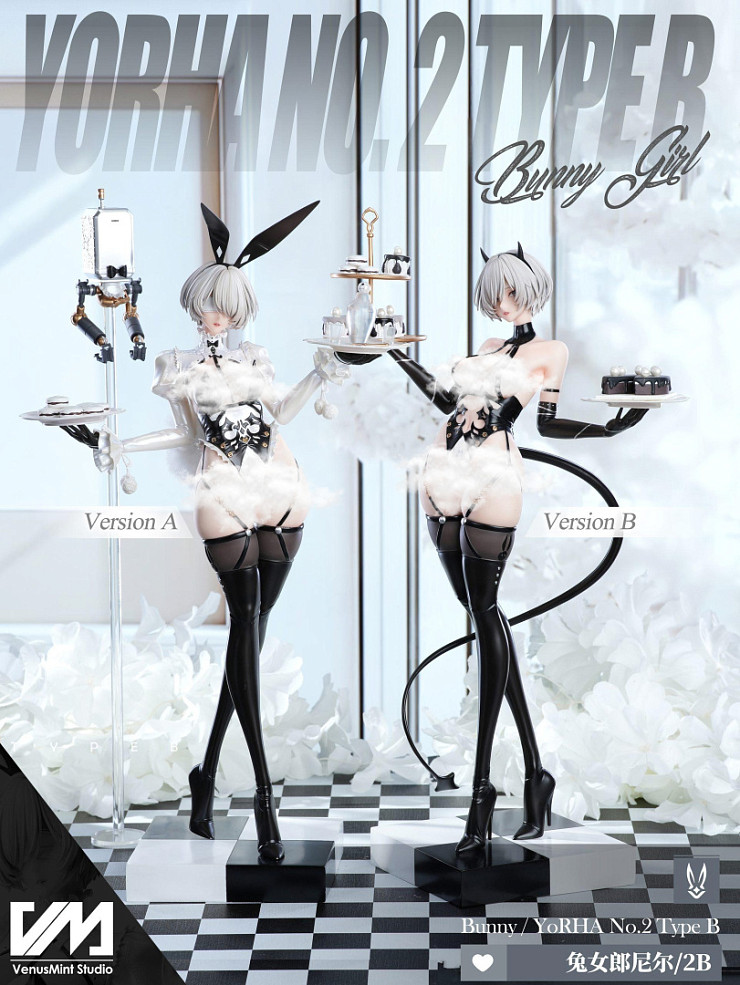 2B от Venus Mint Studio