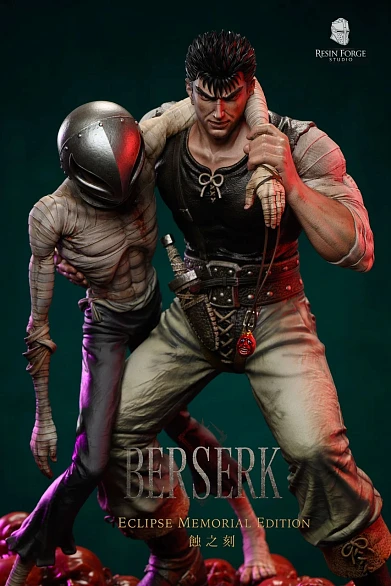 Фигурка Guts, Griffith от Resin Forge Studio