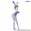 Фигурка Tsuki Uzaki от FuRyu
