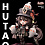 Фигурка Hu Tao от Bubble Dream-Studio