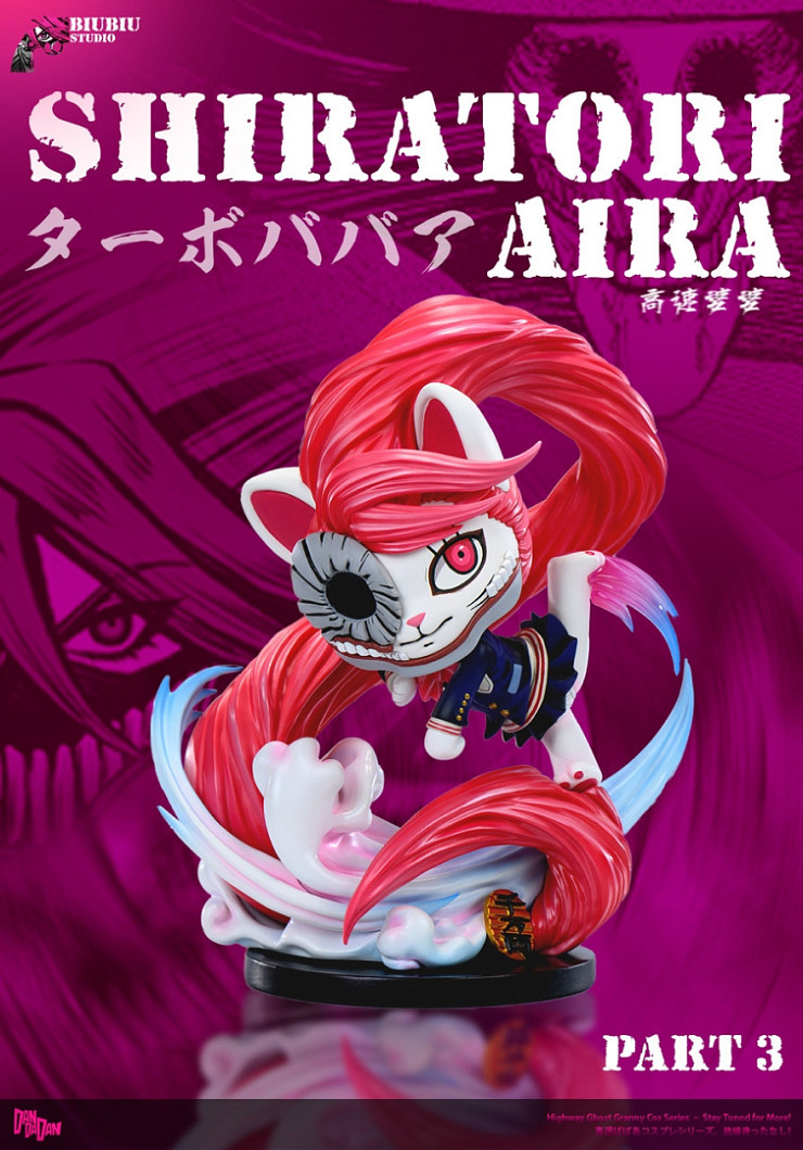 Turbo Granny от Biubiu Studio