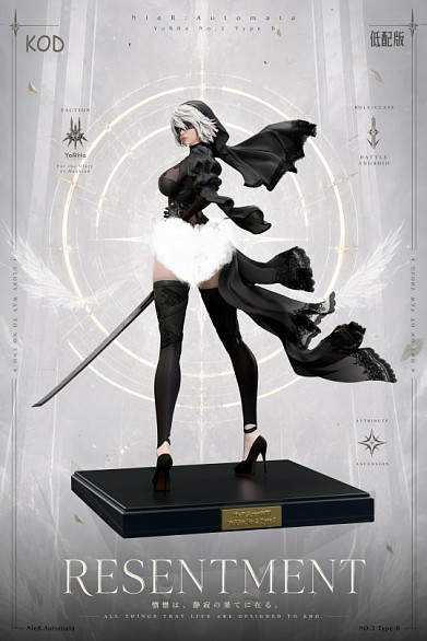 Фигурка 2B от KOD Studio
