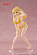 Фигурка Lalatina Ford Dustiness от TAiTO