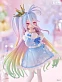 Фигурка Shiro от FuRyu