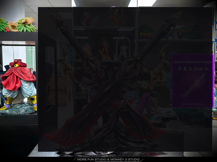 Demon Monarch's Dagger от More Fun Studio & Monkey D. Studio