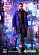 Фигурка Officer K, (KD6-3.7) от SUPERMAD TOYS