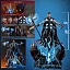 Фигурка Thor от Hot Toys Делюкс версия
