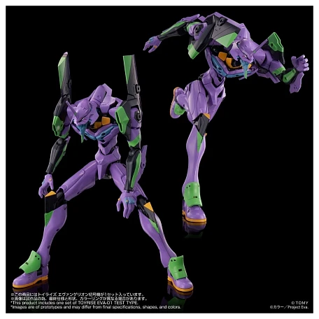 Фигурка EVA-01 от Takara Tomy