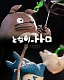 Фигурка Totoro от LAPUTA Studio