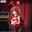 Фигурка Asahina Mikuru от FuRyu