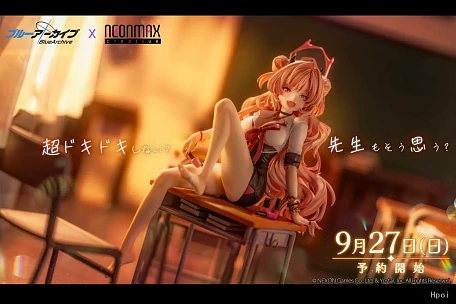Фигурка Yozakura Kirara от NEONMAX