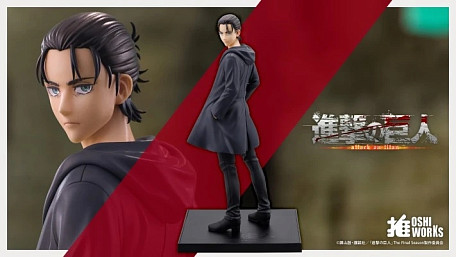 Фигурка Eren Yeager от Kotobukiya