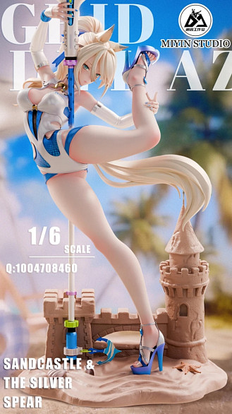 Фигурка Sigrid De L'Azur от MiYin Studio