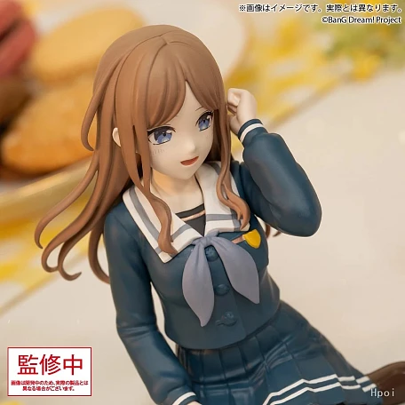 Фигурка Soyo Nagasaki от Bushiroad Creative